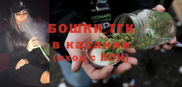 меф Алексин