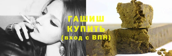 кокаин Алзамай