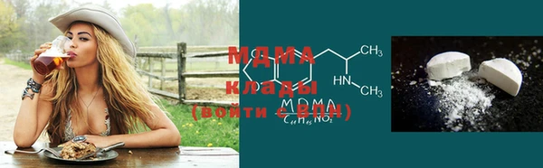 кокаин Алзамай