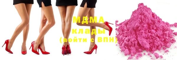 меф Алексин