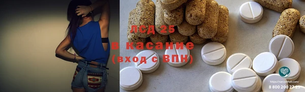 кокаин Алзамай