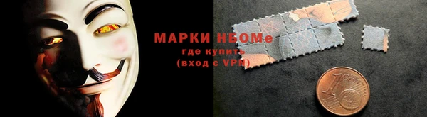 кокаин Алзамай