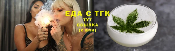кокаин Алзамай