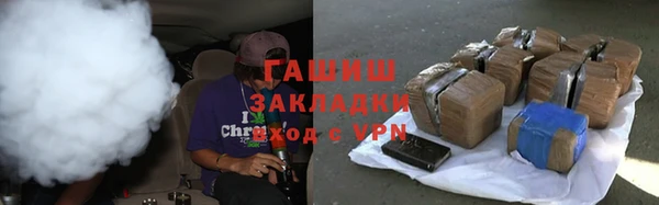 кокаин Алзамай