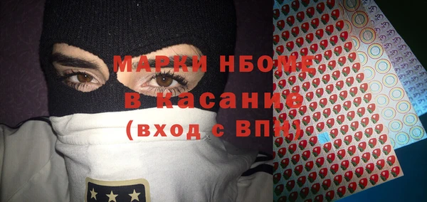 кокаин Алзамай