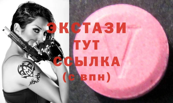 кокаин Алзамай