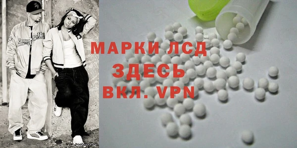 меф Алексин