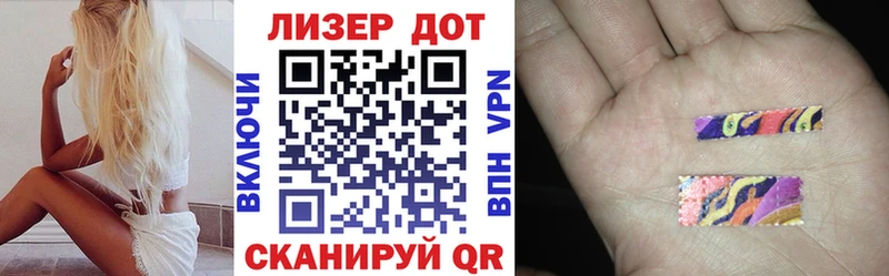 где продают наркотики  Полтавская  Марки NBOMe 1,8мг 